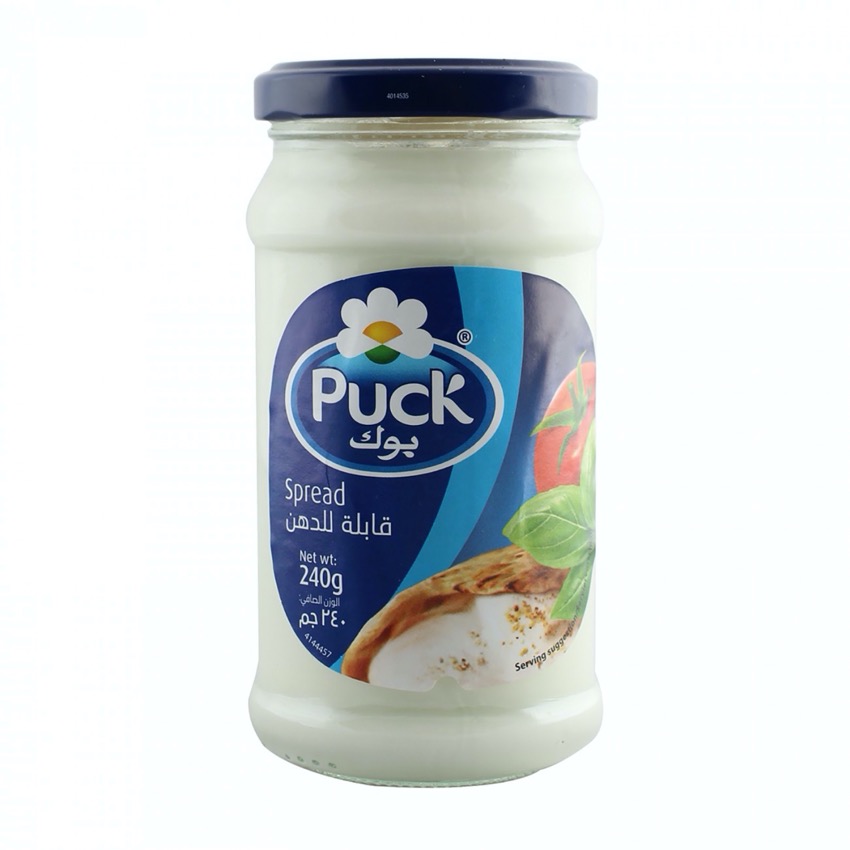 puck-spread-cheese-20200224103356-28828.jpg