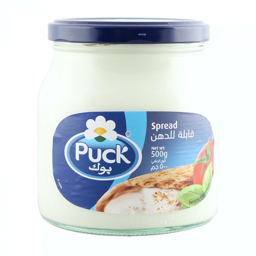 puck-spread-cheese-20200224105420-50188.jpg